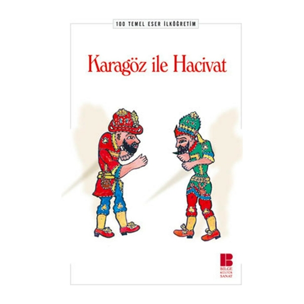 Karagöz İle Hacivat Tuba Uludağ