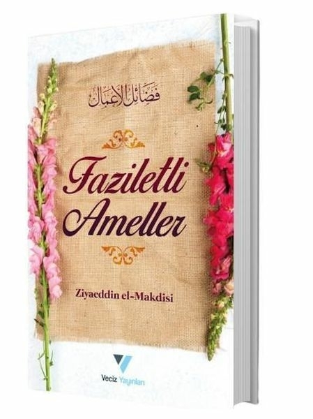 Faziletli Ameller Ziyaeddin El Makdisi , Ersan Urcan