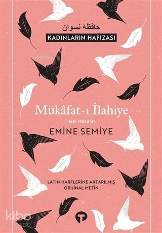 Mükafat-ı İlahiye - İlahi Mükafat Emine Semiye