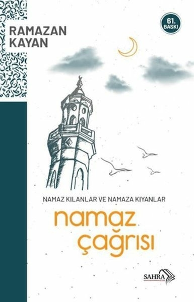 Namaz Çağrısı Ramazan Kayan