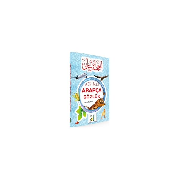 Resimli Arapça Sözlük İlyas Karslı