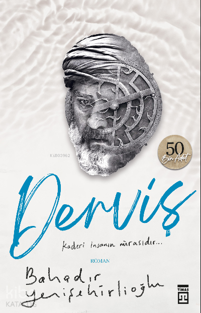 Derviş Bahadır Yenişehirlioğlu