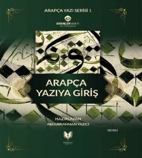 Arapça Yazıya Giriş Defteri Kolektif
