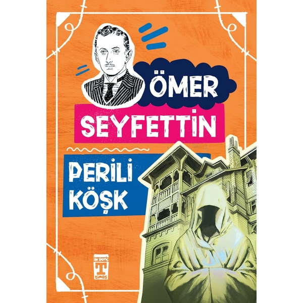 Perili Köşk Ömer Seyfettin