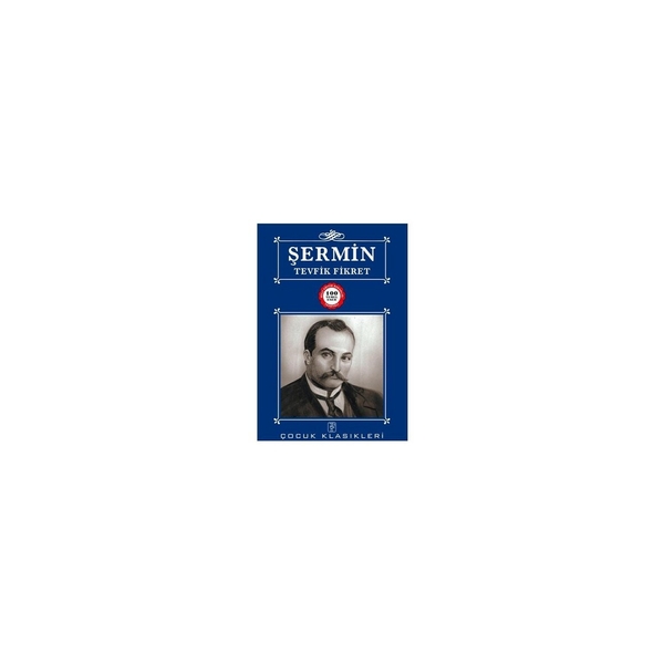 Şermin Tevfik Fikret
