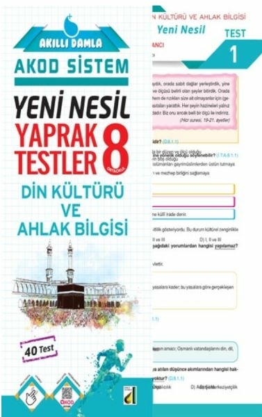 Akıllı Damla Din Kültürü Ve Ahlak Bilgisi Yeni Nesil Yaprak Testler-8. Sınıf Komisyon