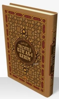 Tecvitli Kur'an-ı Kerim (Rahle Boy) Kolektif