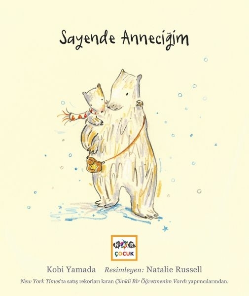 Sayende Anneciğim Kobi Yamada