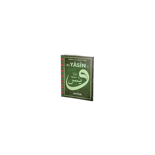 41 Yasin Üçlü - Dualı Elmalılı Muhammed Hamdi Yazır