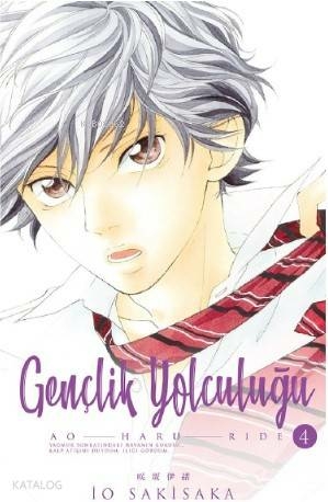 Gençlik Yolculuğu 4 İo Sakisaka