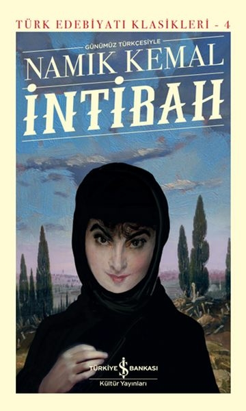 İntibah - Türk Edebiyatı Klasikleri (Ciltli) Namık Kemal