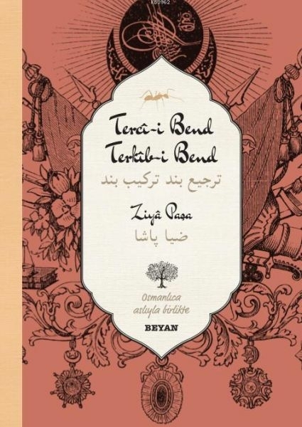 Tercî-İ Bend Terkîb-İ Bend Ziya Paşa