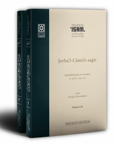 Şerhu’l-Camii’s-Sagir (2 Kitap Takım) Ertuğrul Boynukalın