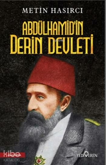 Osho - Her Şeye Sahipsiniz Kendiniz Hariç!; Yeni Bir Yaşamın Anahtarı