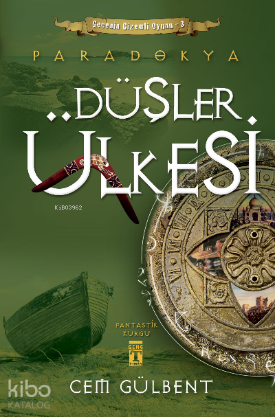Paradokya 03 - Düşler Ülkesi Cem Gülbent