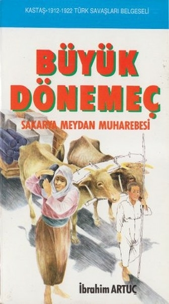 Büyük Dönemeç İbrahim Artuç