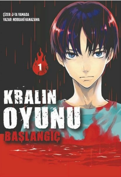 Kralın Oyunu – Başlangıç Cilt 1 Nobuaki Kanazawa