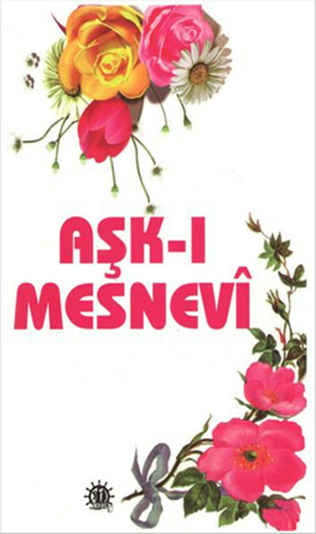 Aşk-ı Mesnevi Murat Uhrayoğlu