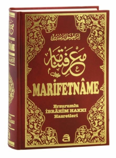 Marifetname (Şamua) İbrahim Hakkı
