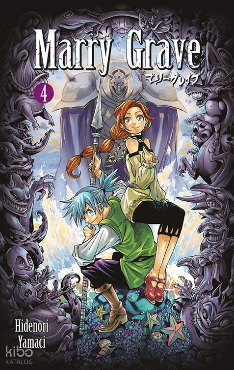 Marry Grave 4 Hidenori Yamaci
