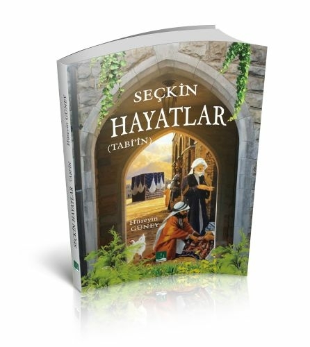 Seçkin Hayatlar Hüseyin Güney