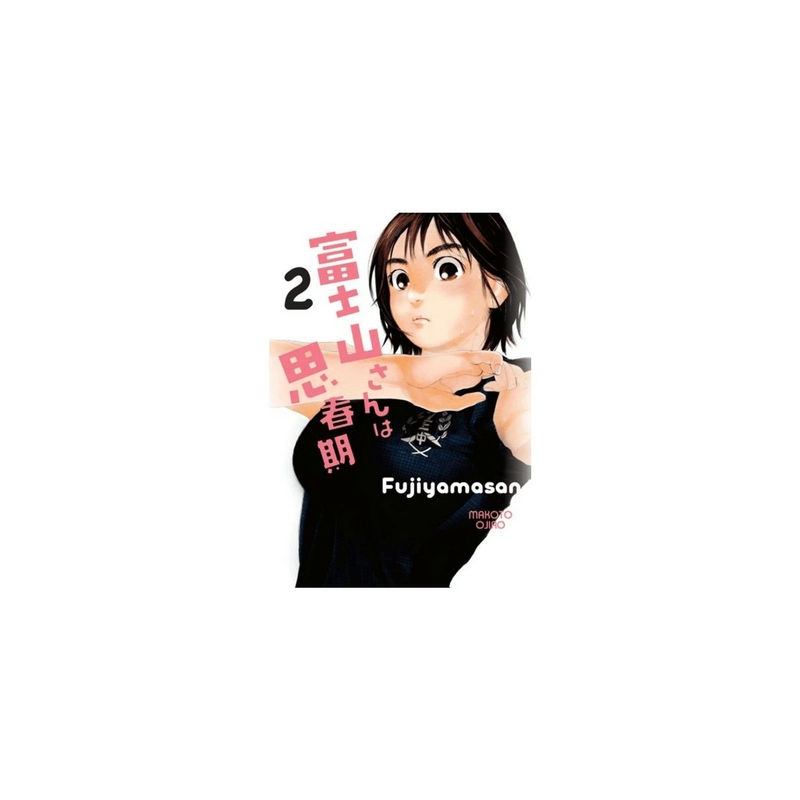 Fujiyamasan Cilt 2