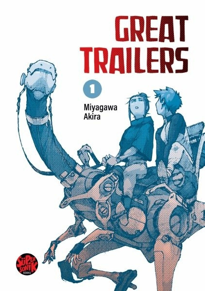 Great Trailers Akira Miyagawa