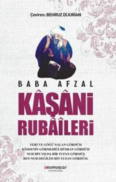 Baba Afzal Kaşani Rubaileri Kolektif