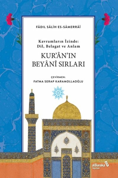 Kur’an’ın Beyani Sırları Fadıl Salih Samarrai