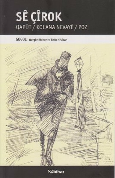 Se Çirok Nikolay Vasilyeviç Gogol