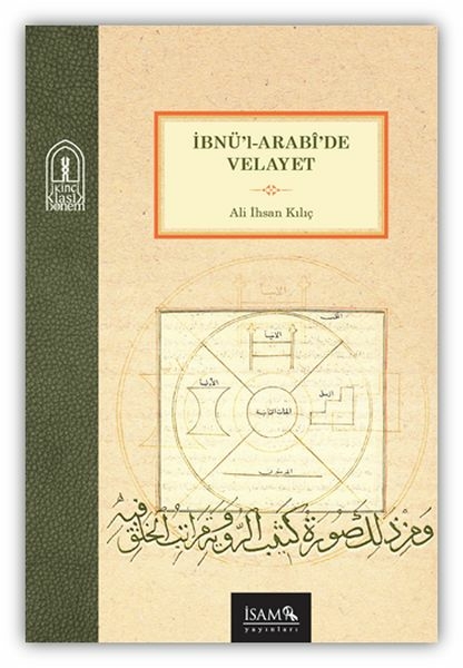 İbnül Arabi’de Velayet Ali İhsan Kılıç