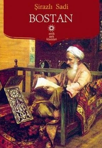 Bostan Şeyh Sadi Şirazi