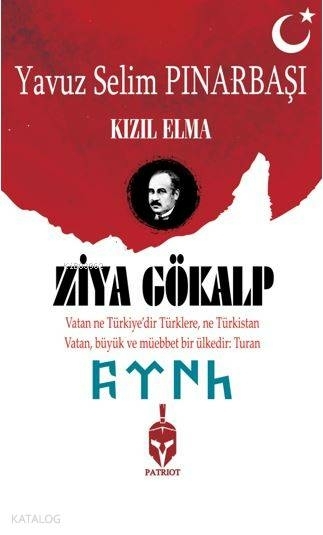 Kızıl Elma Ziya Gökalp