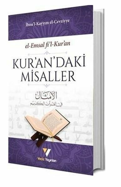 Kur'an'daki Misaller İbn Kayyım El-Cevziyye