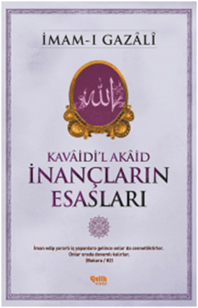 İnançların Esasları İmam-ı Gazali