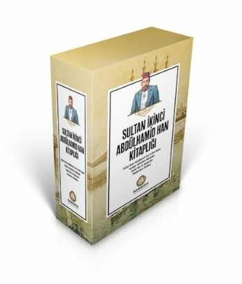 Sultan İkinci Abdülhamid Han Kitaplığı (4 Kitap) Ömer Faruk Yılmaz