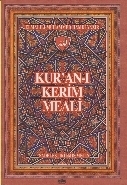 Kur'an-ı Kerim Meali (Hafız Boy) Sadeleştirilmiş Metin Elmalılı Muhammed Hamdi Yazır