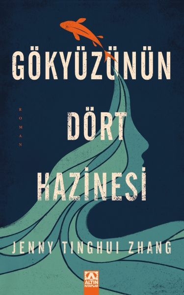 Gökyüzünün Dört Hazinesi Jenny Tinghui Zhang