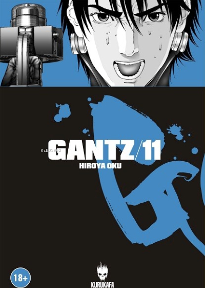 Gantz 11 Hiroya Oku