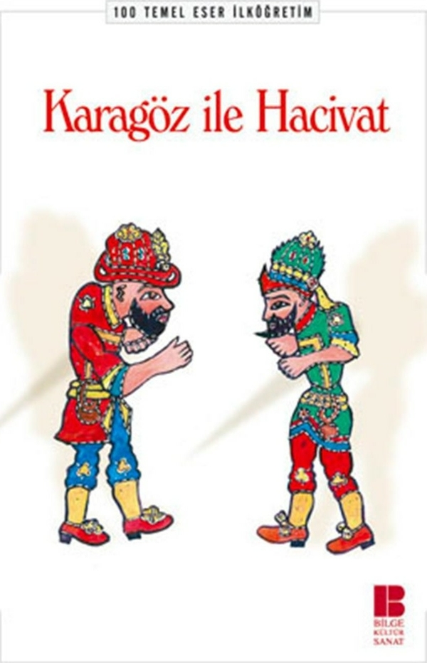 Karagöz İle Hacivat Tuba Uludağ
