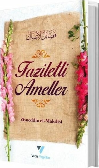 Faziletli Ameller Ziyaeddin El Makdisi , Ersan Urcan