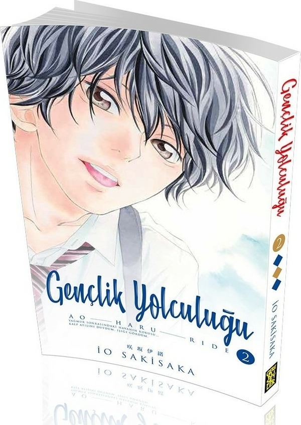 Gençlik Yolculuğu 2. Cilt İo Sakisaka