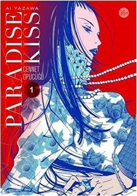 Paradise Kiss - Cennet Öpücüğü 1