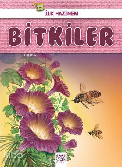 İlk Hazinem - Bitkiler Denise Ryan