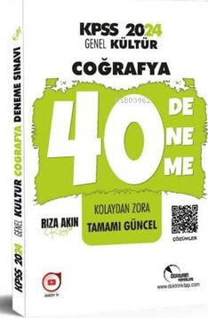 Doktrin Yayınları 2024 KPSS Coğrafya 40 Deneme Sınavı Rıza Akın Kayar