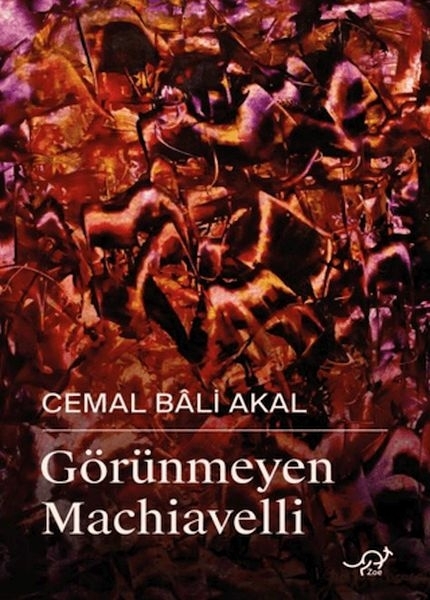 Görünmeyen Machiavelli Kolektif