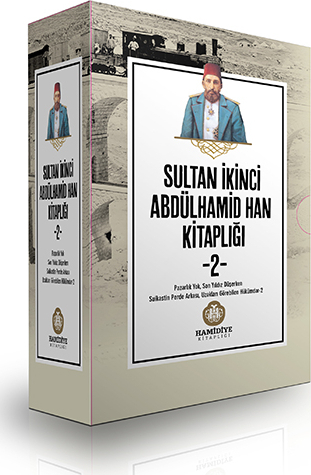 Sultan İkinci  Abdülhamid Han Kitaplığı -2- (4 Kitaplık Set) Ömer Faruk Yılmaz, Murat Candemir Vd.