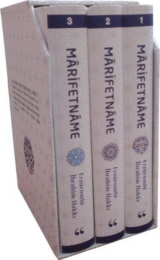 Marifetname (3 Cilt) Erzurumlu İbrahim Hakkı Hazretleri
