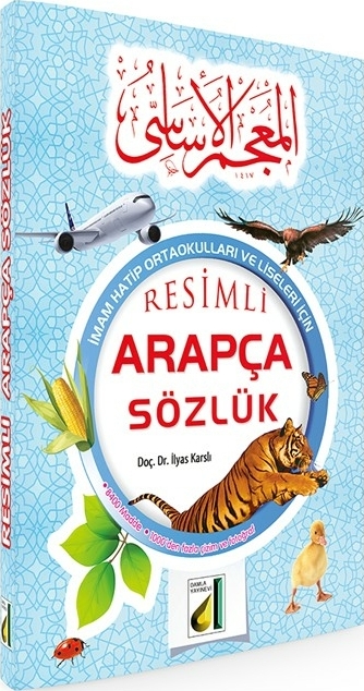 Resimli Arapça Sözlük İlyas Karslı
