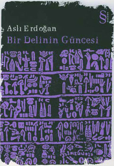 Bir Delinin Güncesi Aslı Erdoğan